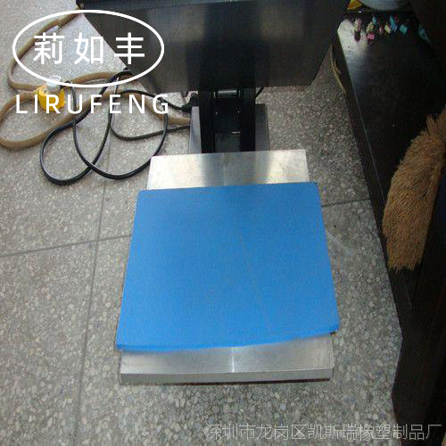 燙畫機(jī)專用發(fā)泡板 (1)