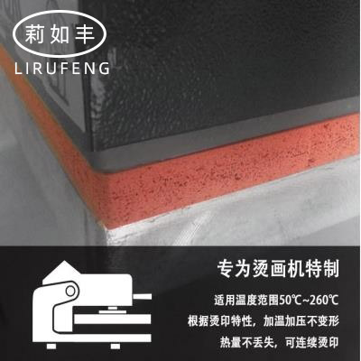 燙畫(huà)機(jī)專用發(fā)泡板 (9)